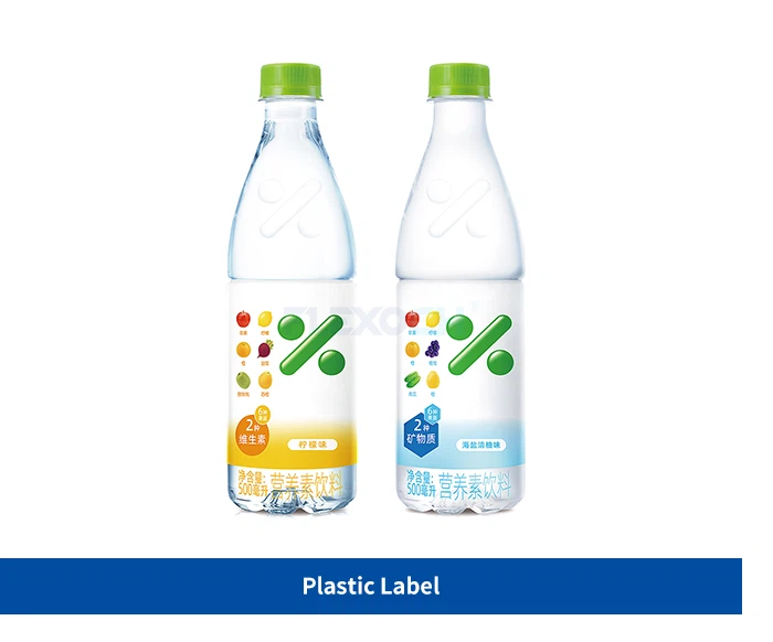 Plastic Label Plastic Label