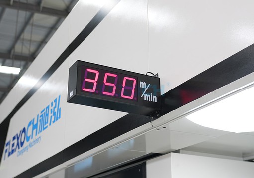 Speed Display Speed Display