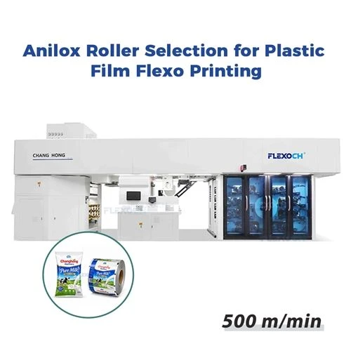 Bagaimana cara menyesuaikan sudut doctor blade pada mesin cetak flexo 4 warna?