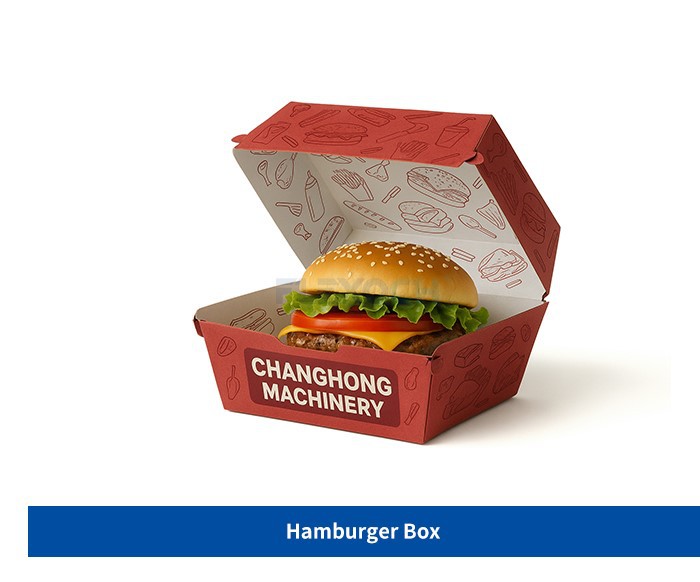Hamburger Box Hamburger Box